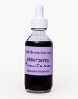Wildcrafted Elderberry Tincture — Immune Support